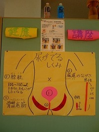 d2014.3.18 1.jpg